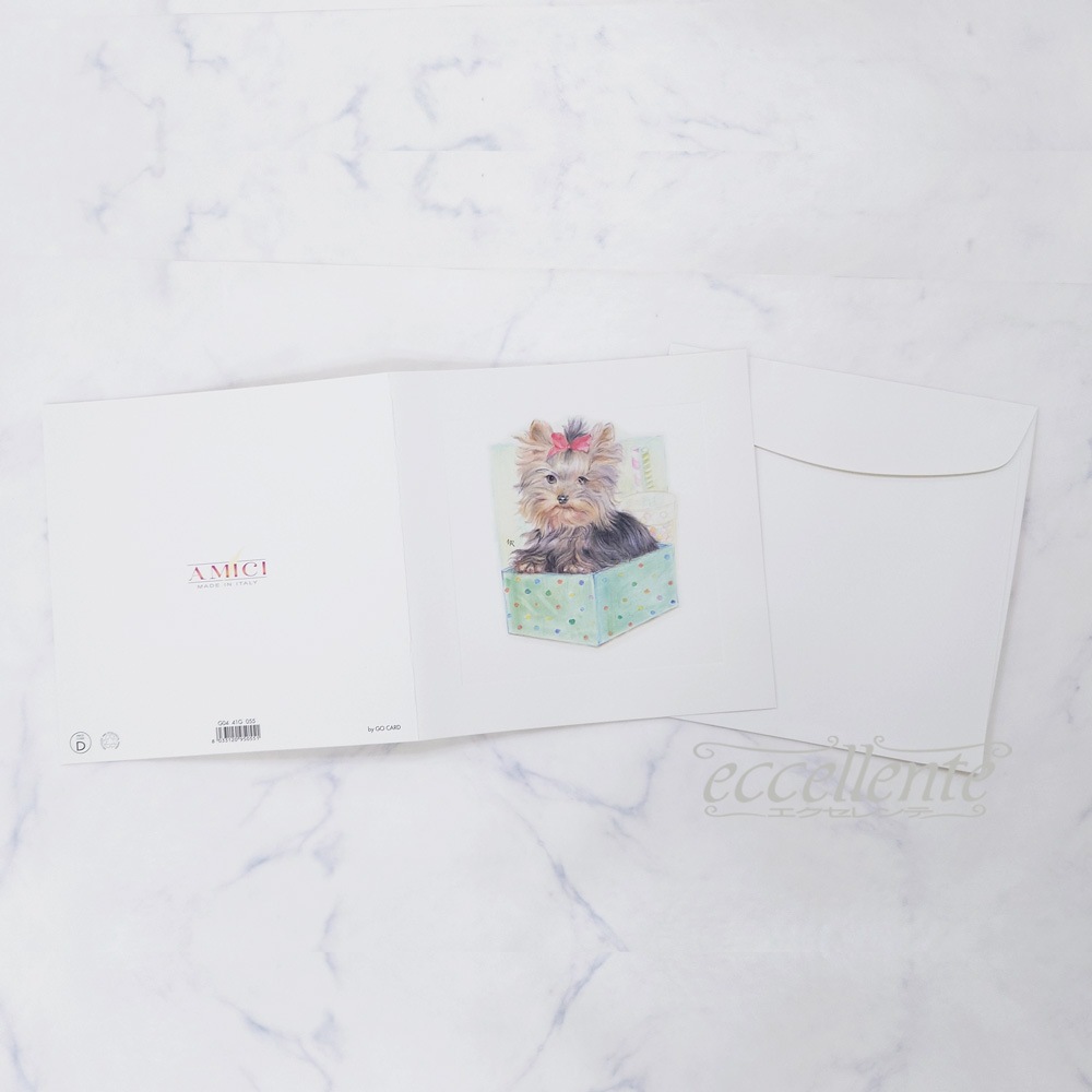 イタリア製 グリーティングカード イヌとボックス  Greeting card Puppy and box｜BB-G055ST