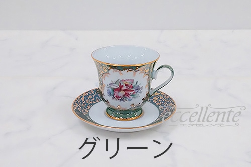 イタリア製カップ＆ソーサー｜CL-TCS025280 | イタリア家具