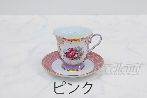 高級家具　バロッサバレンティ　カップ&ソーサー IDC OTSUKA(大塚家具)取り扱いの高級ブランドVARO,S.A. VALENTI