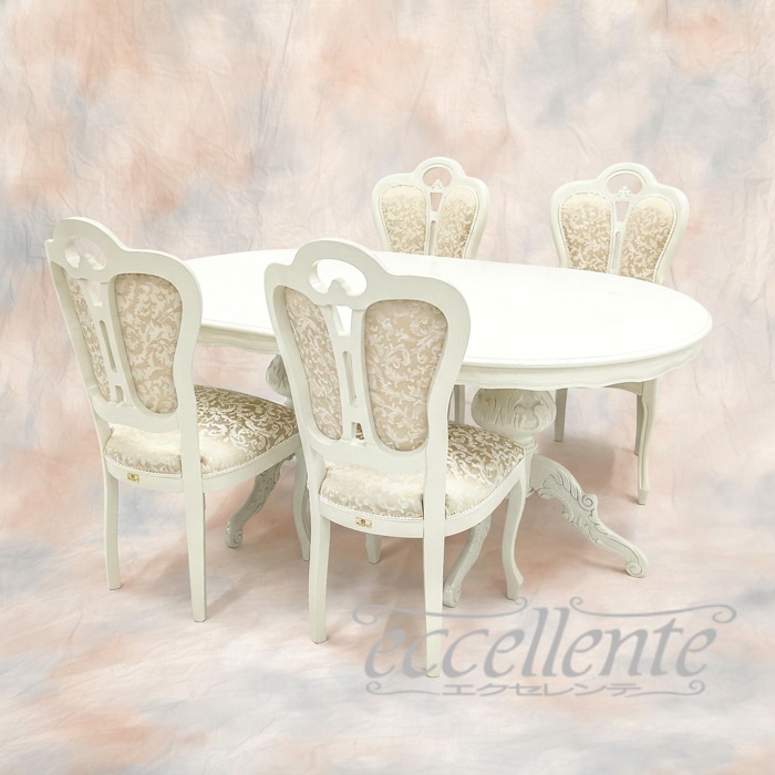 イタリア製ダイニングテーブル 175 アイボリー Dining Table 175 Ivory