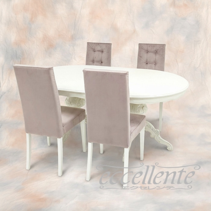 イタリア製ダイニングテーブル 175 アイボリー Dining Table 175 Ivory