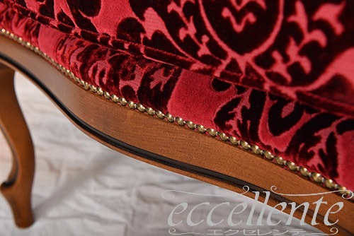 イタリア製 アームチェア ナターシャ ウォールナット／HAZEL レッド｜GP-542/AF3R