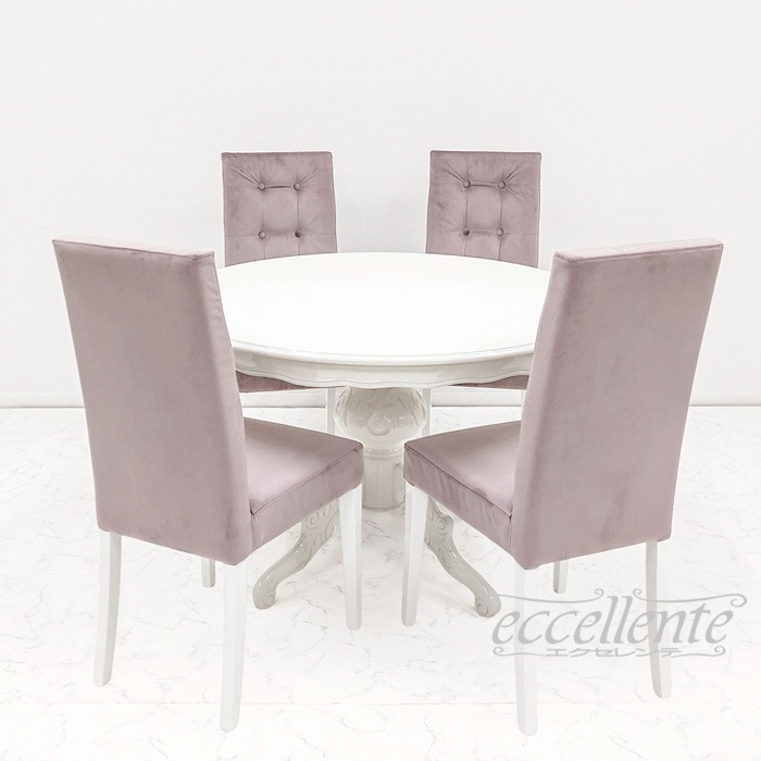 イタリア製ラウンドテーブル 110 アイボリー    Round Table 110 Ivory｜MS-9040LW