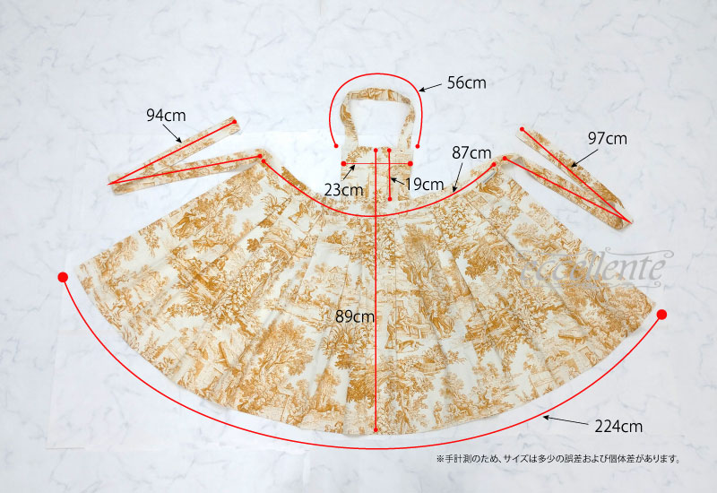 イタリア製エプロン Gilda ブラック｜Apron Gilda Black(送料無料)｜BO-GO0002BLA