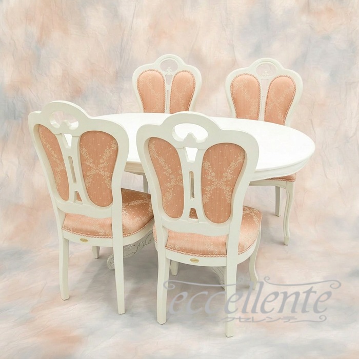 イタリア製ダイニングテーブル 135 アイボリー  Dining Table 135 Ivory｜MS-910TLW