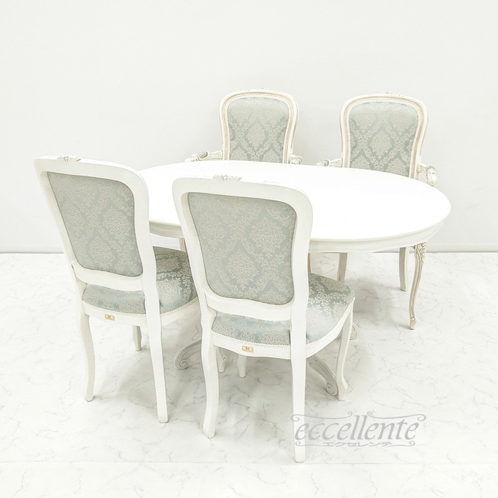 MS-910TLW イタリア製ダイニングテーブル 135 アイボリー Dining Table