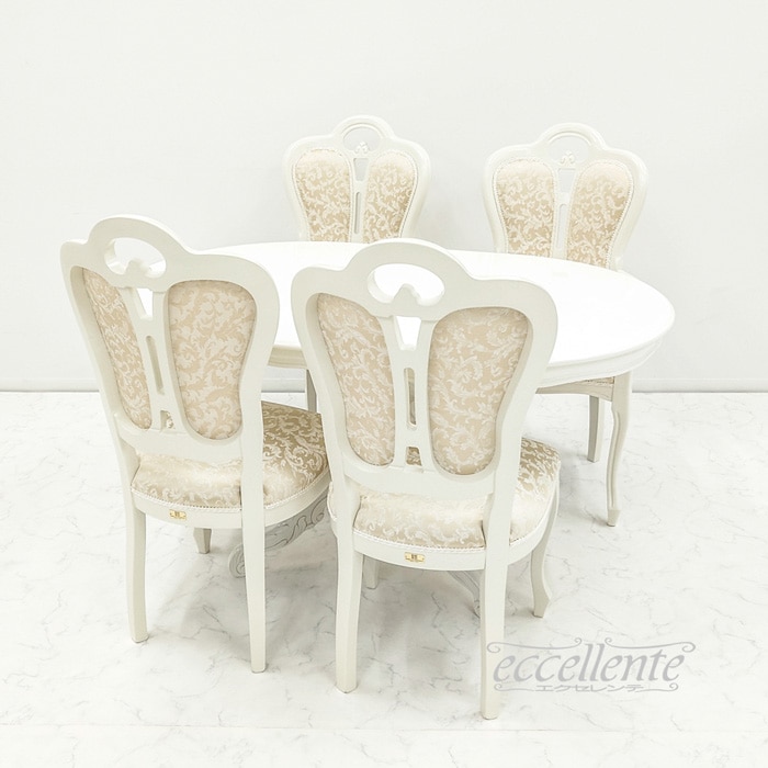 MS-910TLW イタリア製ダイニングテーブル 135 アイボリー Dining Table