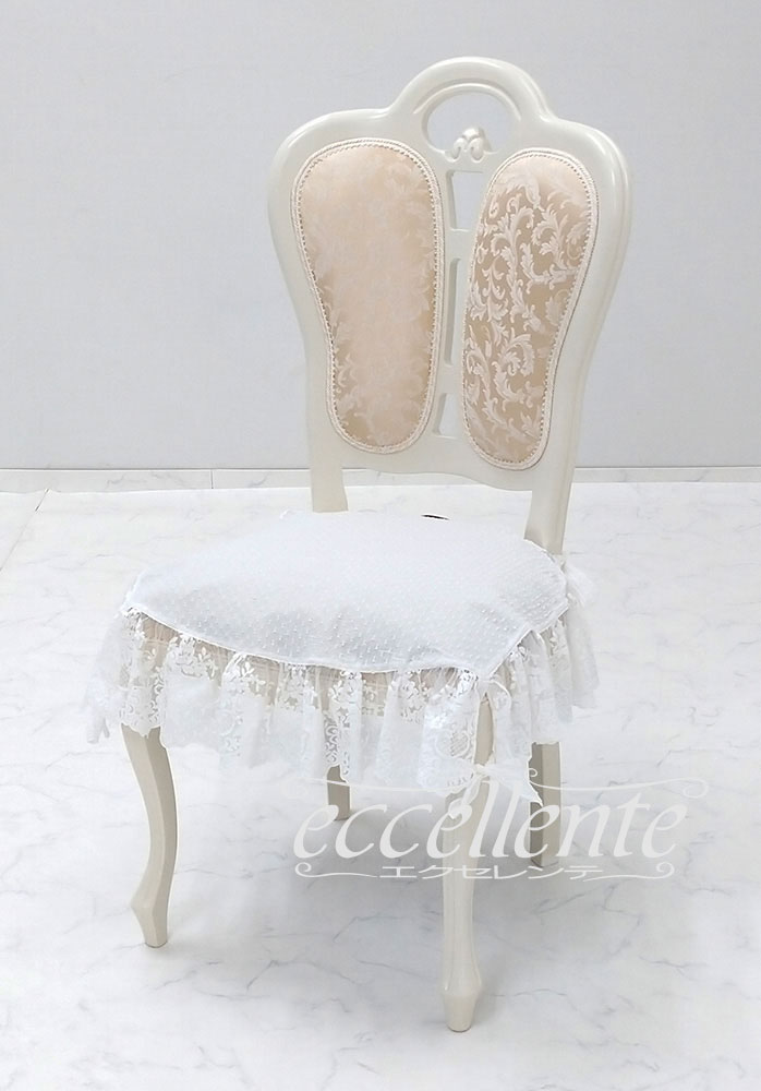 イタリア製 レース付シートカバー Provenza Ivory｜Seat cover with lace / Provenza Ivory｜CH-SC42PI