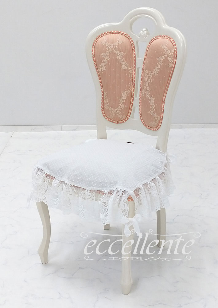 イタリア製 レース付シートカバー Provenza Ivory｜Seat cover with lace / Provenza Ivory｜CH-SC42PI