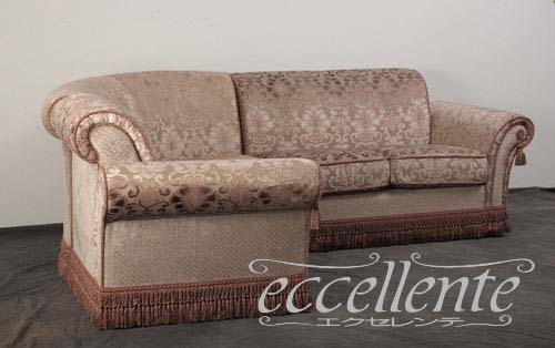 CS-TOPAVAL,CS-TOPAVCO,CS-TOPAV2R イタリア製 4シートコーナーソファ　トパッツィオ　バイオレット  4seat corner sofa Topazio/Violet