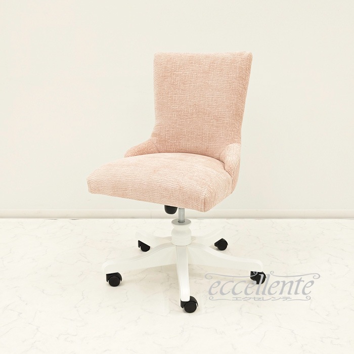MS-696RWVLP イタリア製 デスクチェア Olanda Valetta Pink ホワイト Desk chair Olanda Valetta Pink White