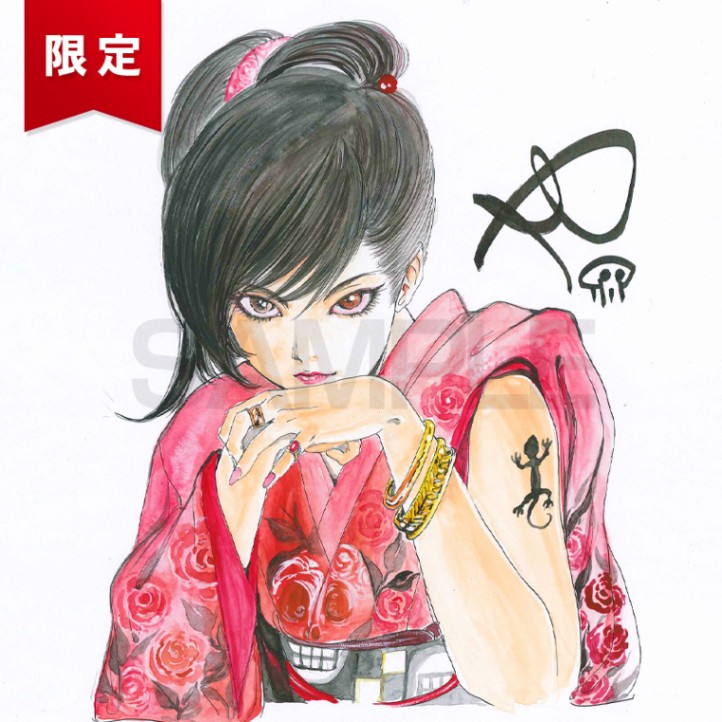 山口譲司先生 直筆イラスト色紙販売ページ Fundiy Store ファンディーストア 山口譲司先生 直筆イラスト色紙販売ページ Fundiy Store ファンディーストア