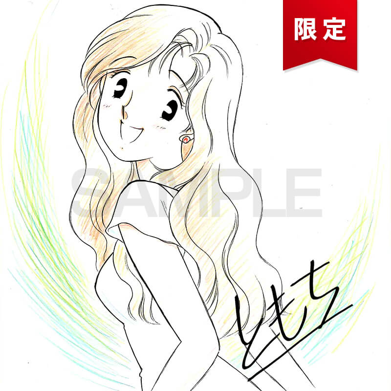 【限定1枚】ともち先生　完成品カラーイラスト色紙2