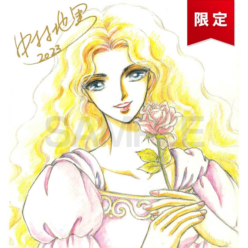 【限定1枚】中村地里先生　完成品カラーイラスト色紙1