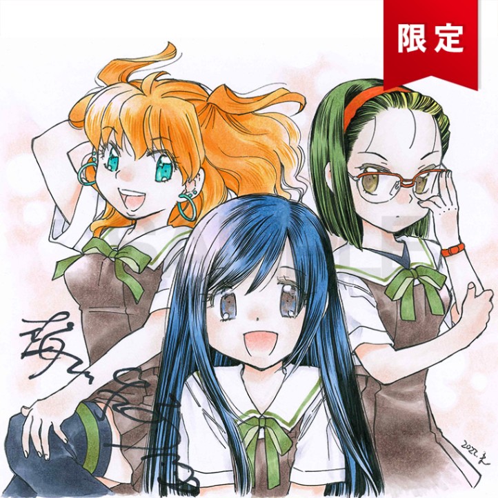【限定1枚】梅川和実先生　完成品カラーイラスト色紙1