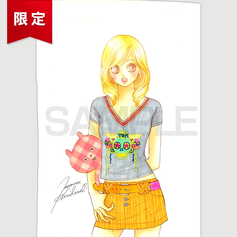 【限定1枚】栗原まもる 原画09　「学園恋愛者！」カラー予告カット