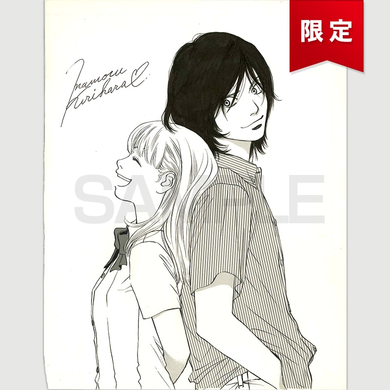 【限定1枚】栗原まもる 原画12　読者体験手記　入選作品発表ページ用のイメージイラスト