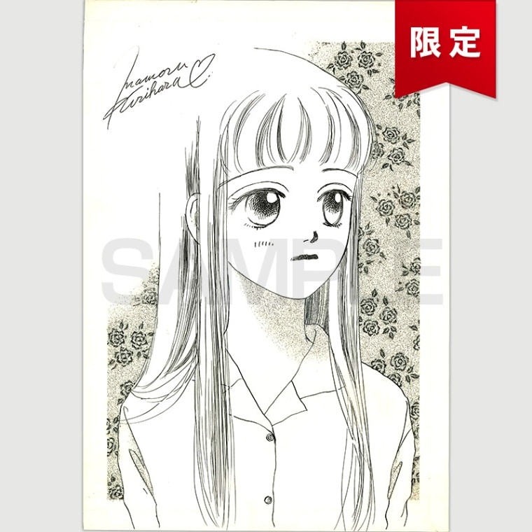【サイレントオークション★3/18 12:00～！】【限定1枚】栗原まもる 原画13　ティーンズハート（小説）挿絵