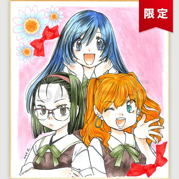【サイレントオークション★6/26 12:00～7/1 23：59まで！】【限定1枚】梅川和実先生　完成品カラーイラスト色紙2「ガウガウわー太」舟越みさと＆遠藤まい＆尾田島淳子