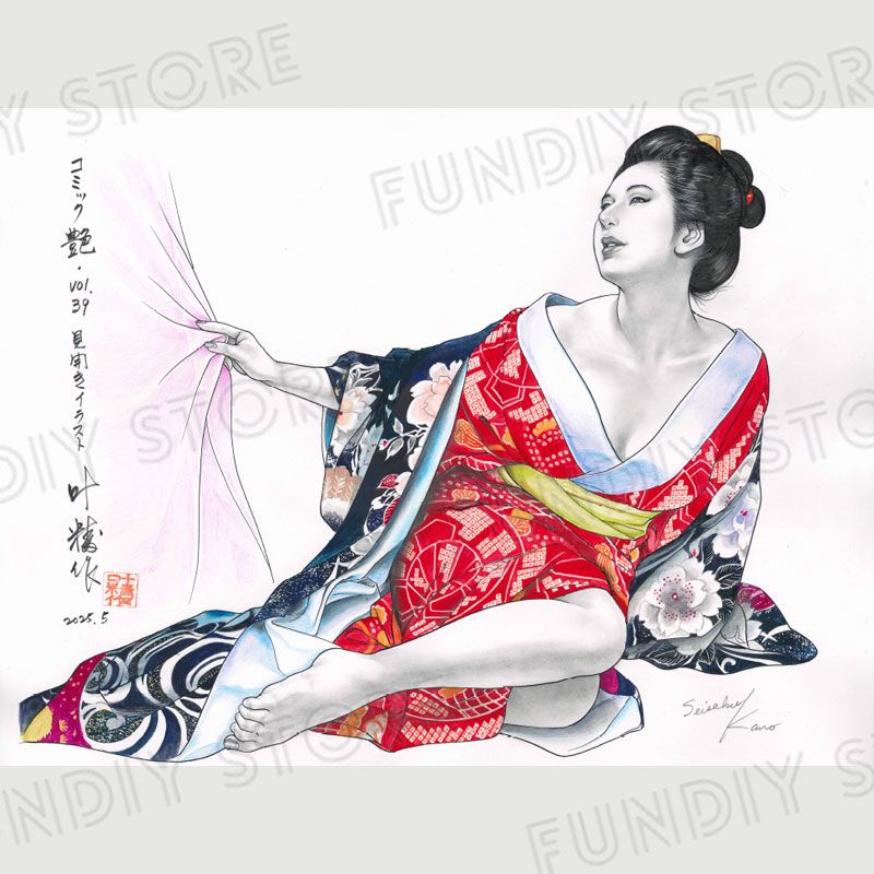 【限定1枚】叶精作「女裏飛脚・あずさ」見開きイラスト1