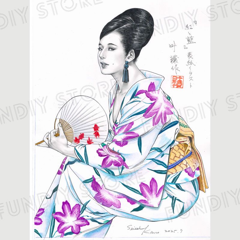 叶精作　カラー直筆原画 叶精作 カラー直筆原画 - メルカリ