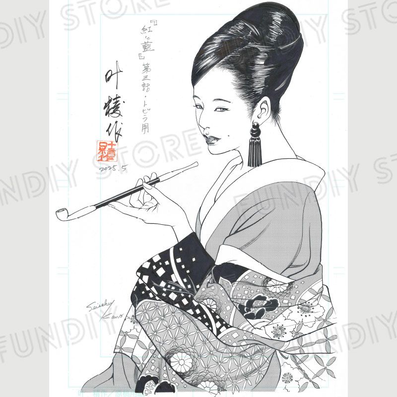 TUOER 画集 離岸流　非売品 ミニ画集付　离岸流　TUOER.托兒 TU0ER (@tuoer_sg) / X