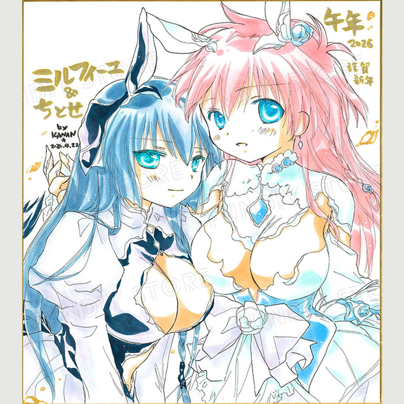 【限定1枚 ★サイレントオークション★4/28 12:00～5/11 23:59まで！】かなん先生　完成品カラーイラスト色紙105『ギャラクシーエンジェル』ミルフィーユ＆ちとせ（干支《午年》オプション）