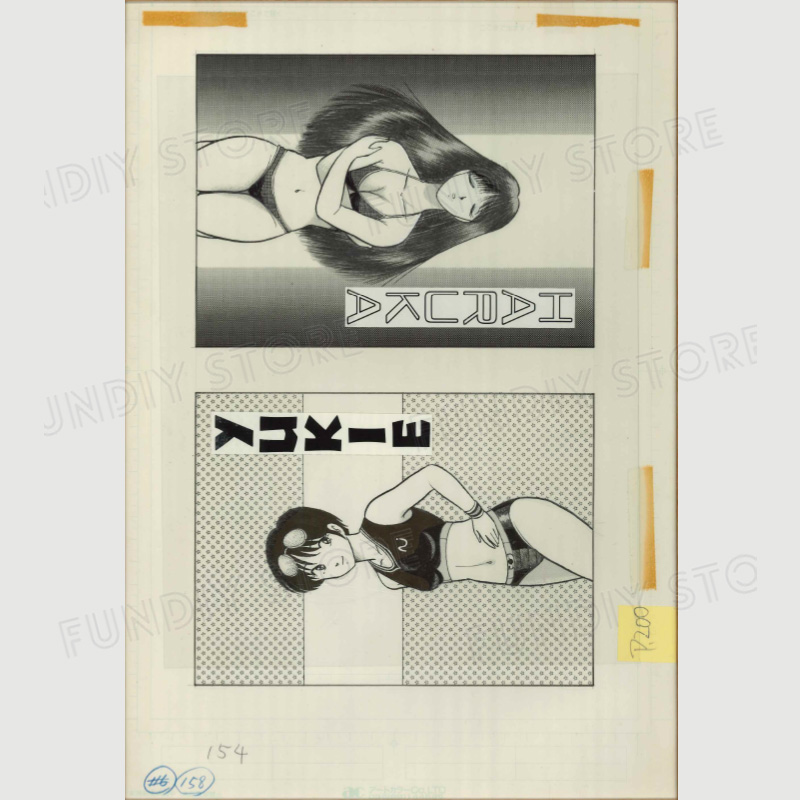 【限定1枚】坂口いく先生　原画16『闇狩人』JCS版2巻オマケカットペン画