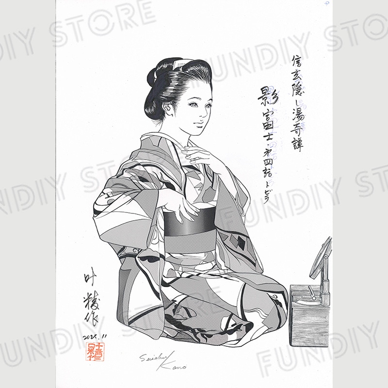 【限定1枚】叶精作先生　原画326『信玄隠し湯奇譚・影富士』第4話トビラ絵「乱-RAN・2026年2月号」【生原画】