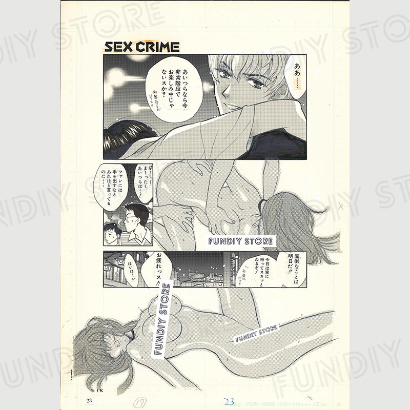 【限定1枚 ★サイレントオークション★】百済内創（葉月京）先生　原画12『SEX CRIME』LIVE：01＆02 本編原稿セット⑤（3枚）【生原画】
