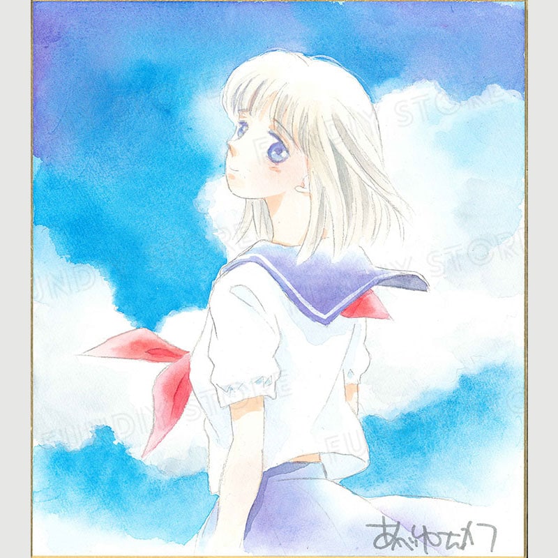 【限定1枚】阿部ゆたか先生　完成品カラーイラスト色紙1『卒業〜思い出に包まれて〜収録「青いフォトグラフ」』小川明子