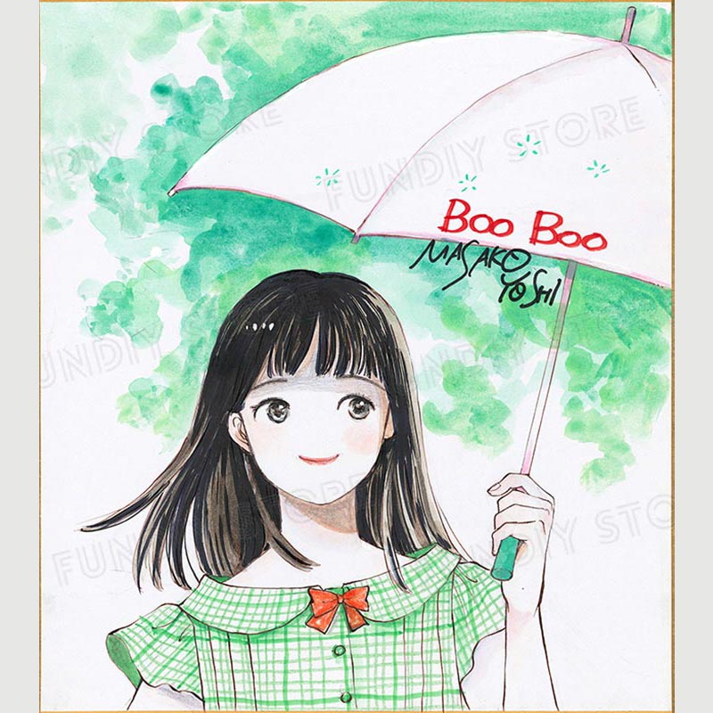 よしまさこ先生　完成品カラーイラスト色紙9『Boo Boo』石丸結