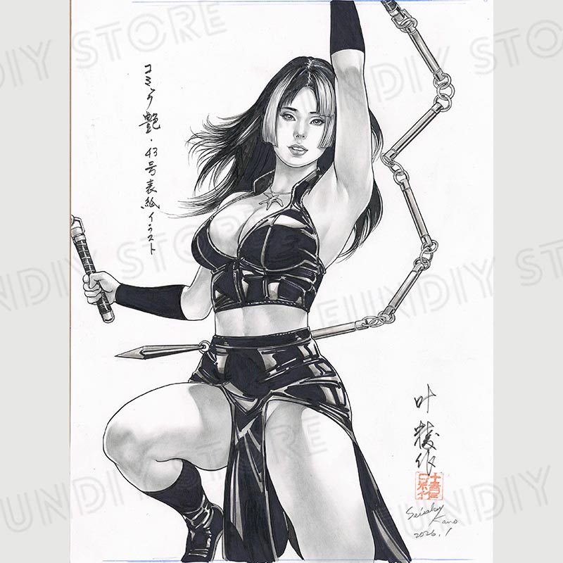 【限定1枚】叶精作先生　原画330『二代目女裏飛脚つばめ』表紙イラスト「コミック艶・vol.43」【生原画】