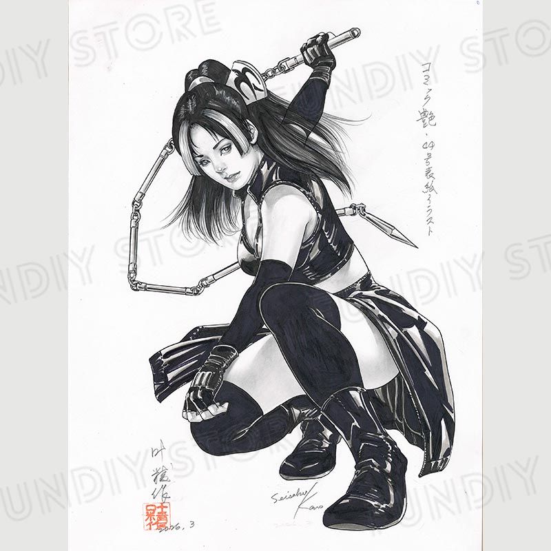 岩村俊哉先生 セミオーダーカラーイラスト色紙 | アイテム別,セミ