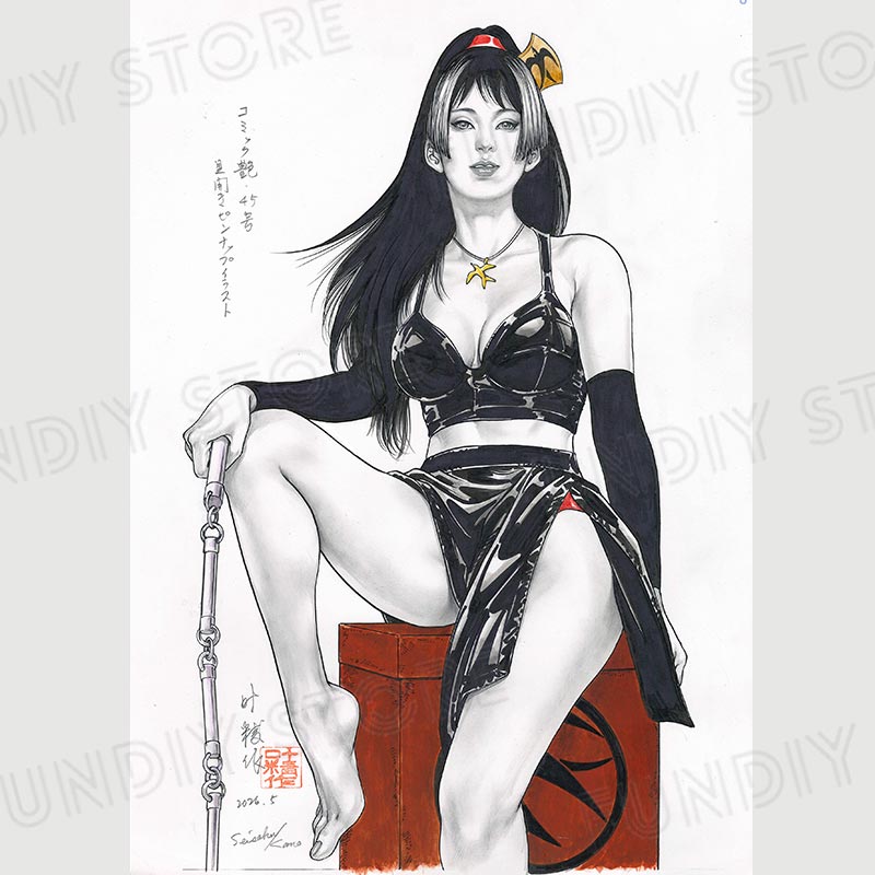 【限定1枚】叶精作先生　原画334『二代目女裏飛脚つばめ』見開きピンナップイラスト「コミック艶・vol.45」【生原画】