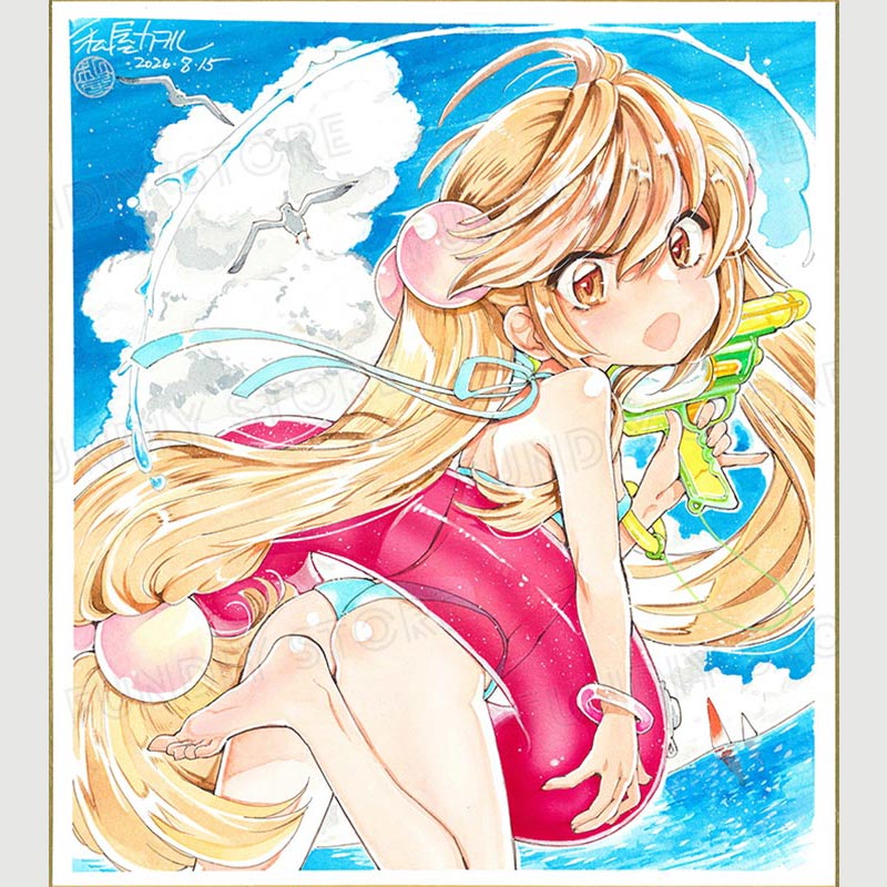 【限定1枚 ★サイレントオークション★】私屋カヲル先生　完成品カラーイラスト色紙9『こどものじかん』九重りん