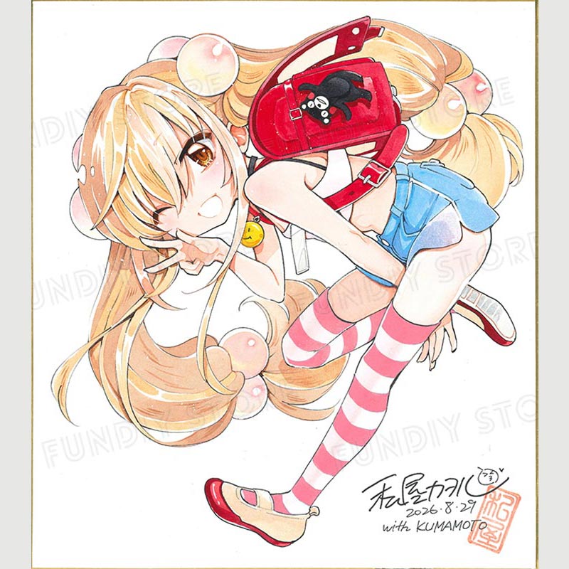 【★チャリティーオークション★】私屋カヲル先生　完成品カラーイラスト色紙10『こどものじかん』九重りん
