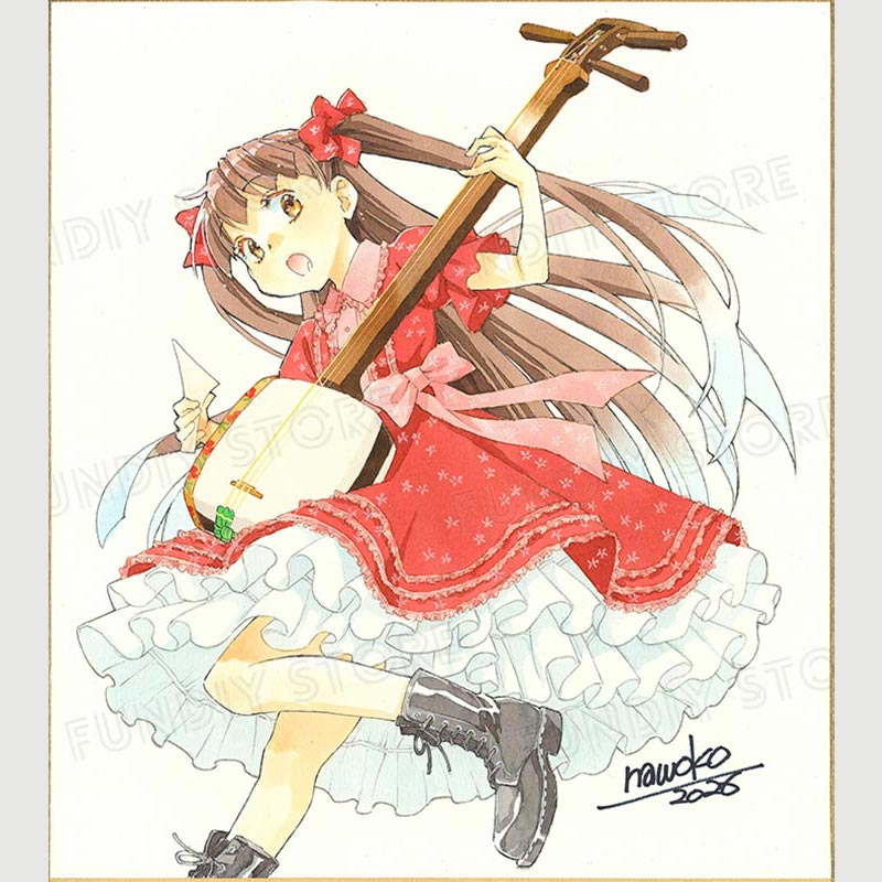 【★チャリティーオークション★】ナヲコ先生　完成品カラーイラスト色紙5『なずなのねいろ』なずな