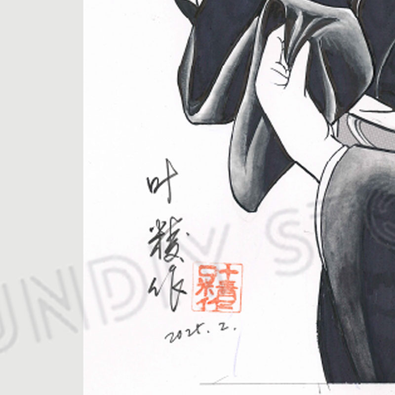 【限定1枚】叶精作「紅と藍」予告イラスト1