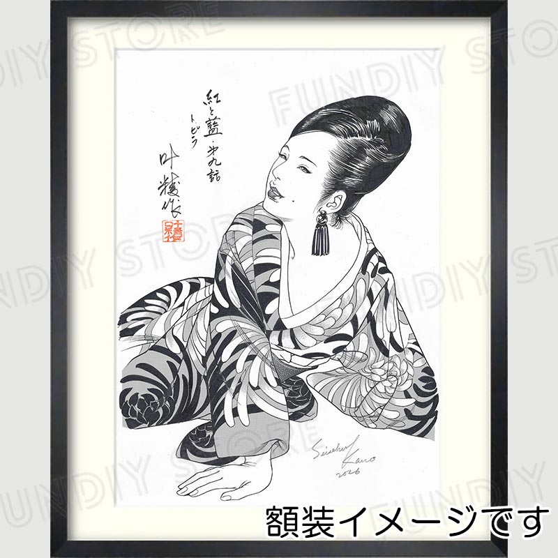 【限定1枚】叶精作先生　原画329『紅と藍』第九話・トビラ絵【生原画】
