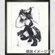 【限定1枚】叶精作先生　原画331『二代目女裏飛脚つばめ』表紙イラスト「コミック艶・vol.44」【生原画】
