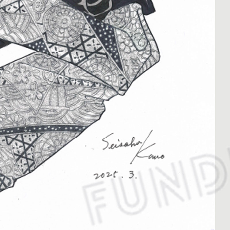 限定1枚】叶精作「紅と藍」扉2 | 叶精作 原画販売 | FUNDIYSTORE