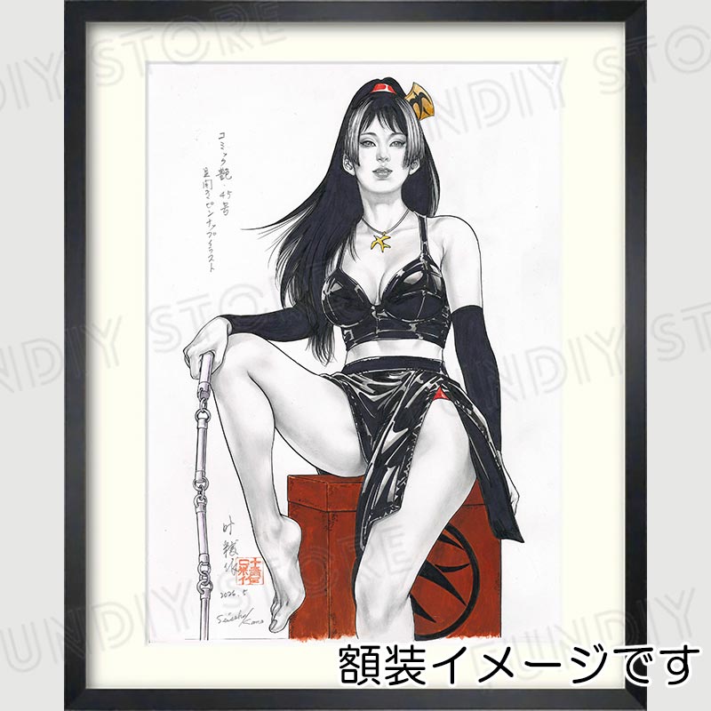 【限定1枚】叶精作先生　原画334『二代目女裏飛脚つばめ』見開きピンナップイラスト「コミック艶・vol.45」【生原画】