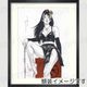 【限定1枚】叶精作先生　原画334『二代目女裏飛脚つばめ』見開きピンナップイラスト「コミック艶・vol.45」【生原画】
