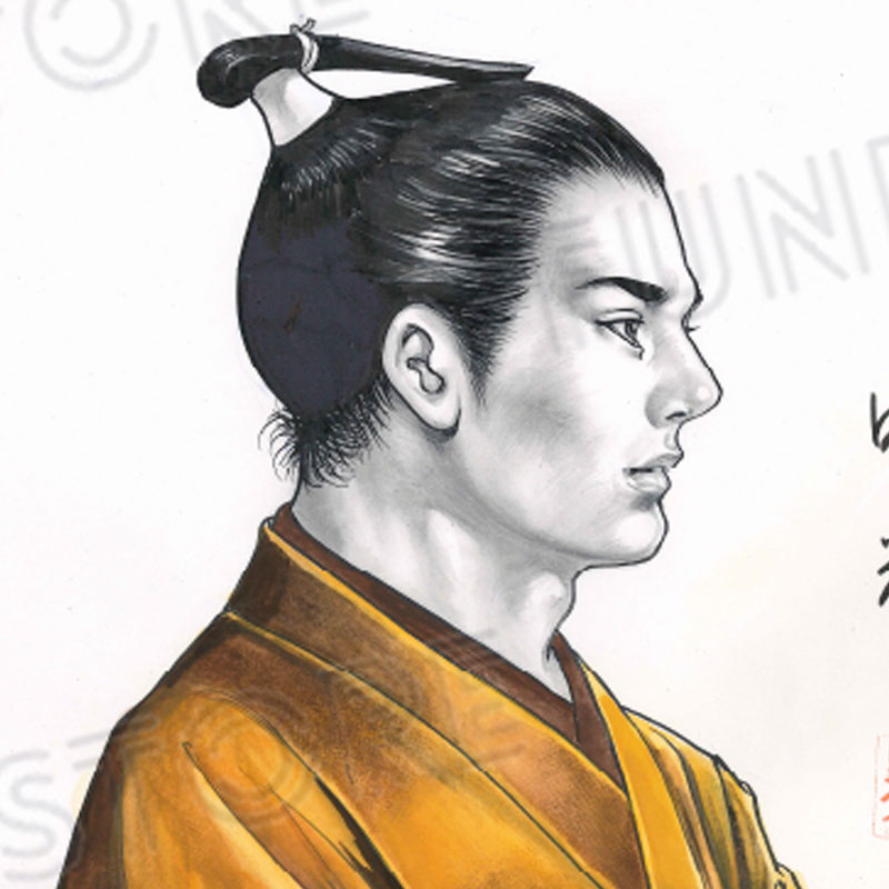 【限定1枚】叶精作「そぞろ源内」表紙イラスト3