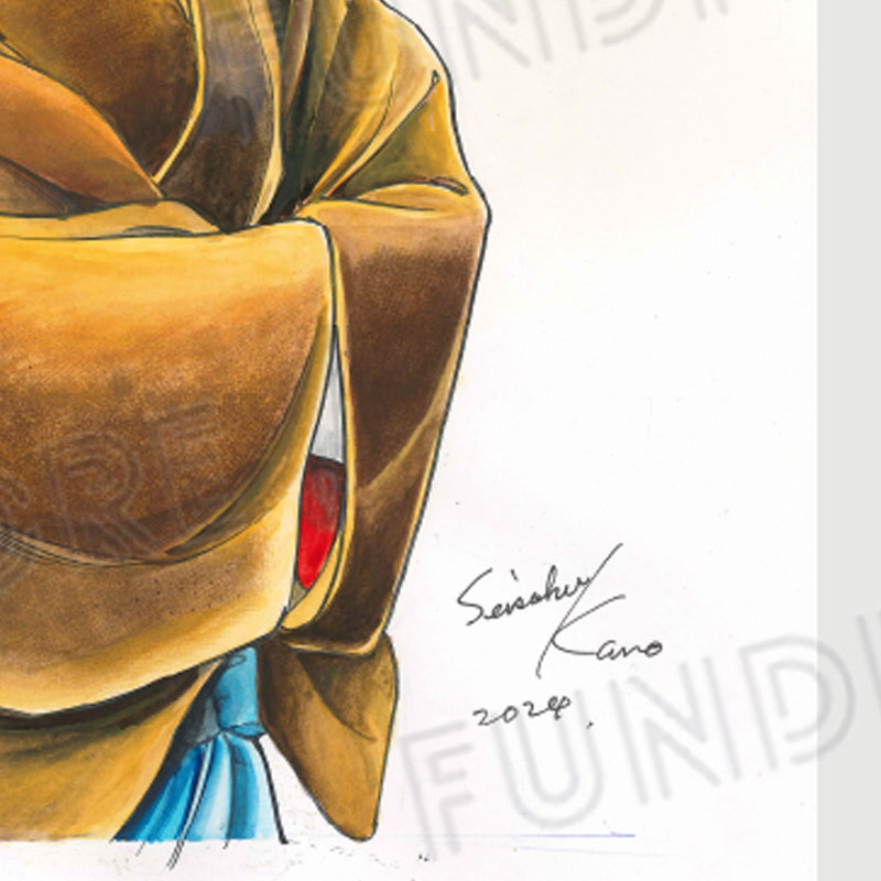 【限定1枚】叶精作「そぞろ源内」表紙イラスト3