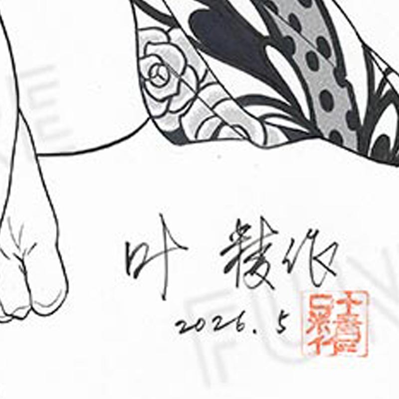 【限定1枚】叶精作先生　原画335『二代目女裏飛脚つばめ』第三話・トビラ絵【生原画】