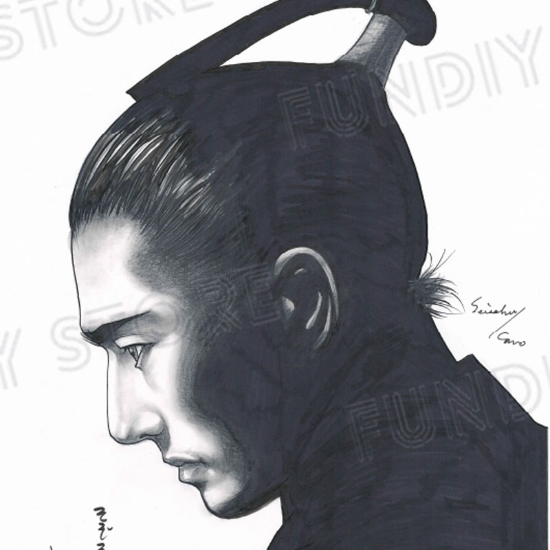 【限定1枚】叶精作「そぞろ源内」表紙イラスト4