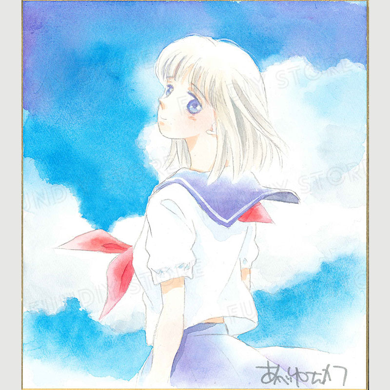 阿部ゆたか先生　セミオーダーカラーイラスト色紙