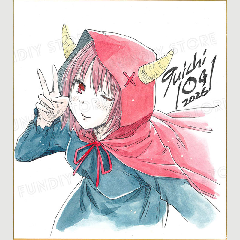 井荻寿一先生　セミオーダーカラーイラスト色紙